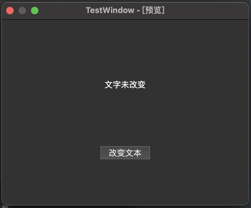 qt-testwindow.png